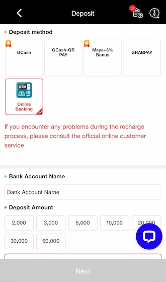 Step 1: First, select the online banking deposit method