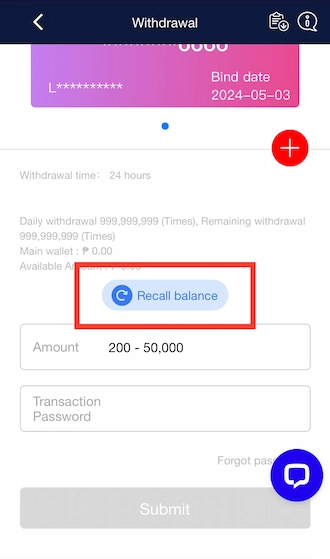 Step 4: click on Recall Balance